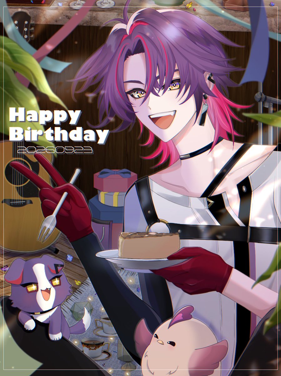 h2n409's tweet photo. お誕生日おめでとうございます！！🎉🎂🕺

#ひばーすでー2026
#Hibirthday2026 
#わたらいらすと https://t.co/zsmN5thevu