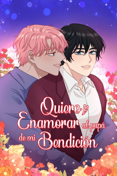 Satoru2005GV's tweet photo. @LezhinComics Para cuando traes estas dos obras a tu Plataforma ? 🙏💖💖💖 @e_chaita https://t.co/tqIzB67iIV