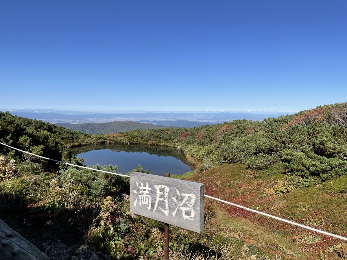 natao_ff14's tweet photo. https://t.co/gTyw6wQCPj