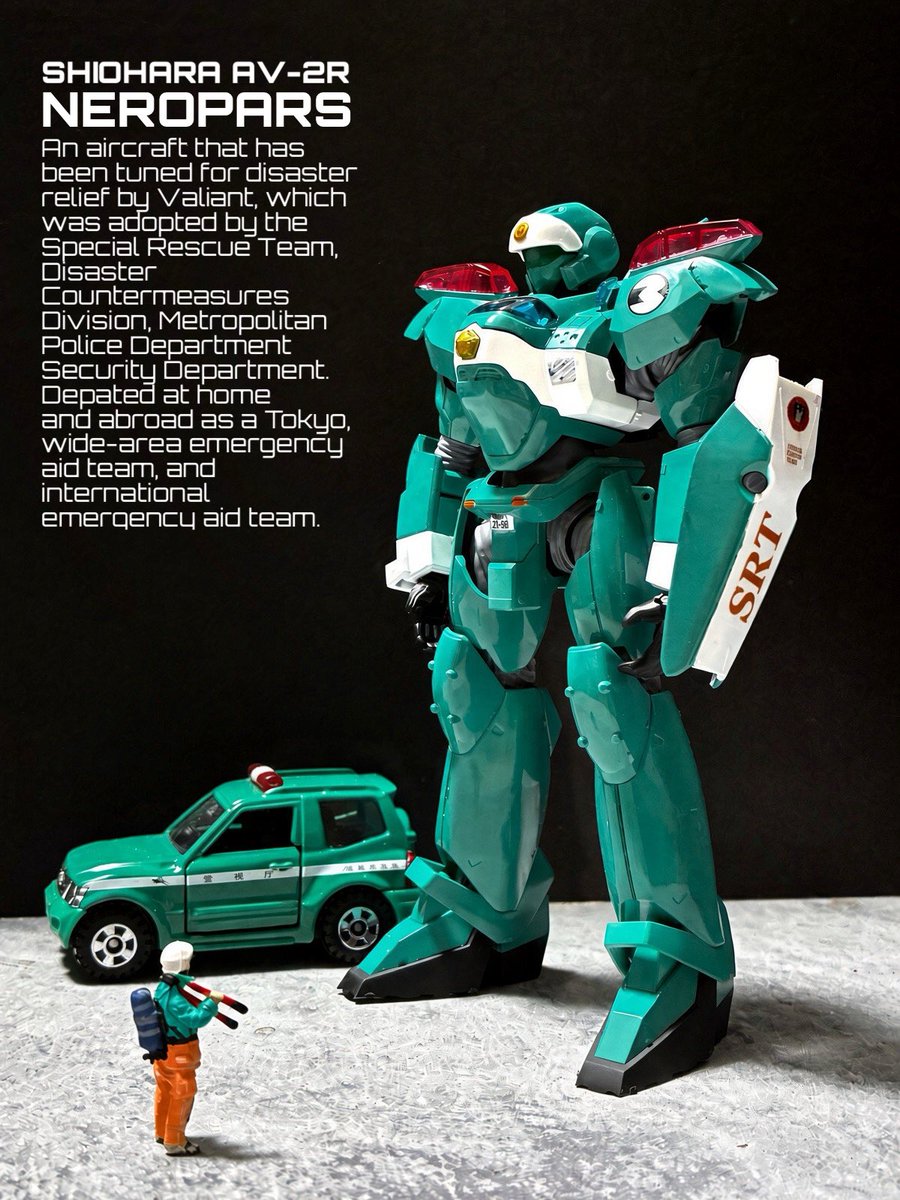 amema9999's tweet photo. #パトレイバー  #patlabor 
#オリジナルレイバー 
篠原重工 AV-2R
特殊救助隊 災害救助レイバー ネロパルス
警視庁警備部 災害対策課 特殊救助隊(SRT)に採用された、ヴァリアントを災害救助用にチューニングした機体。都内および広域緊急援助隊・国際緊急援助隊として国内外へ出動。 https://t.co/tQABIl5dC2