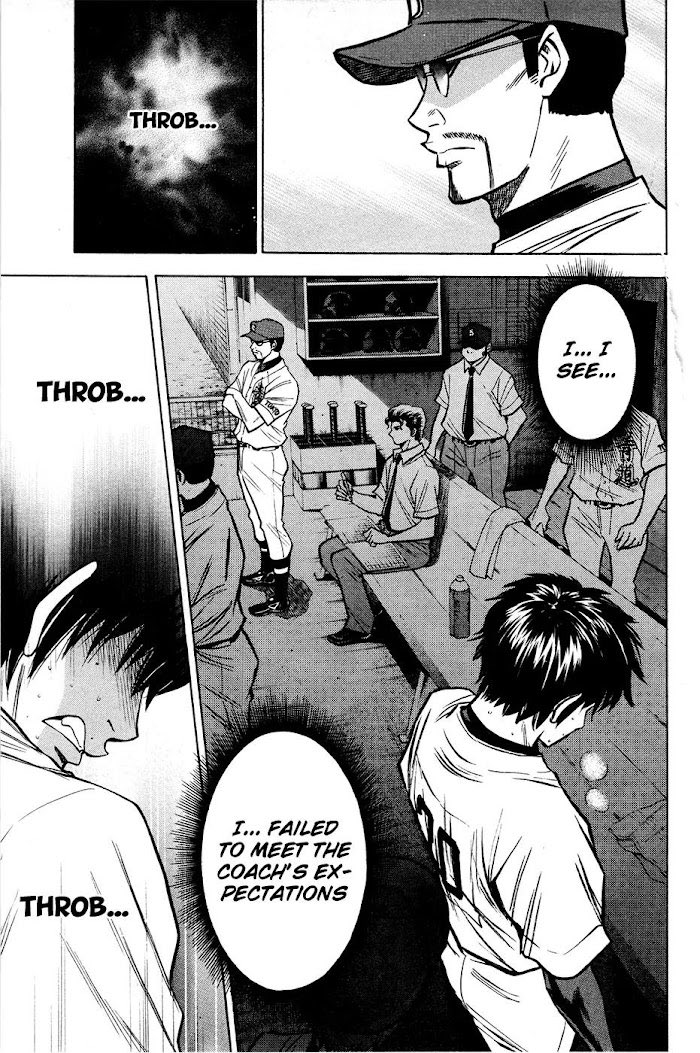 myswfan's tweet photo. eijun’s growth always get me that’s the boy who would get off the mound with tears in his eyes and a guilt for needing the team to cover for him… but each loss, each failure, each hit someone gets off him teaches eijun to be stronger https://t.co/WcEHBNMjda