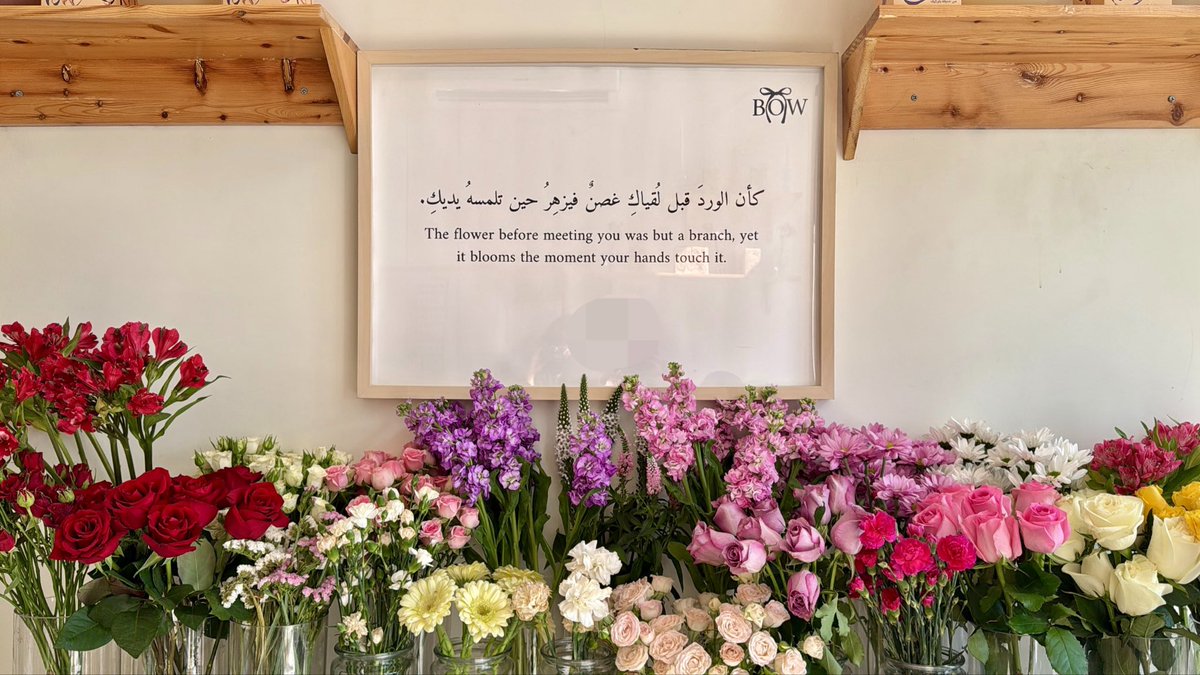 whimsysoso's tweet photo. كان الأمس يوم حافِل مع الأصدقاء🫶🏻 https://t.co/qKQv53Qfxa