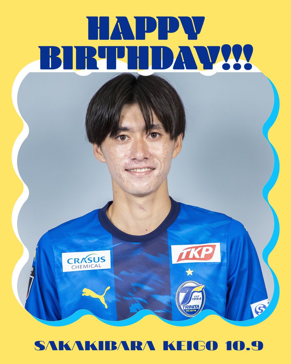 TRINITAofficial's tweet photo. 🔵🟡トップチーム情報🐢⚽️    

／ 
#榊原彗悟 選手 happy birthday‼️🎂✨  
＼   

今日は榊原選手のお誕生日です🎂  
キャプテンとしてチームをリードし、豊富な運動量で攻守両面に活躍し、強烈なロングシュートで相手に脅威を与えます⚽
現在は、DisneyやONE PIECEのグッズを集める事にハマっているようです😊
素敵な一年になりますように。おめでとうこざいます㊗️   
  
#大分トリニータ #trinita #創青湧躍