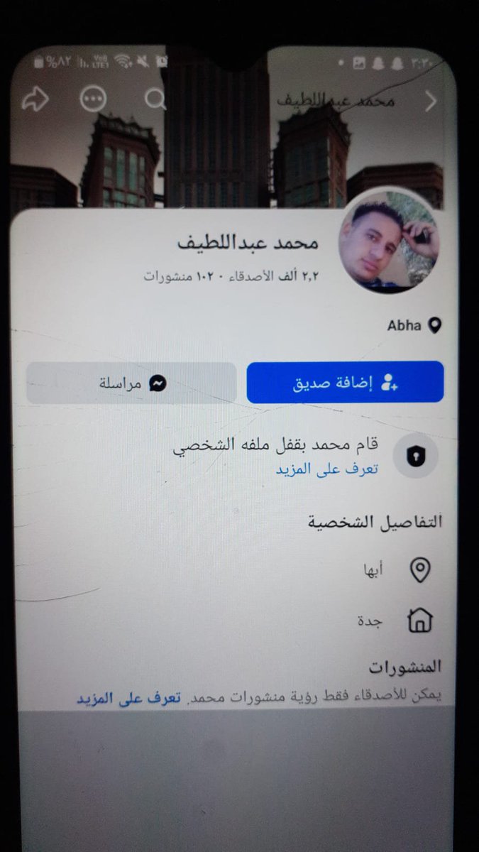 cgl39c's tweet photo. يعني هل ��جاوز الانظمة والقوانين يعجبك ؟ 
عنايتكم 
@MOISaudiArabia  
@pss_ar 
@ppgovsa 
@MOI__911 
@kamnapp
@NCA_KSA 
وطن بلا فساد 🇸🇦 https://t.co/MCYJl6djRE