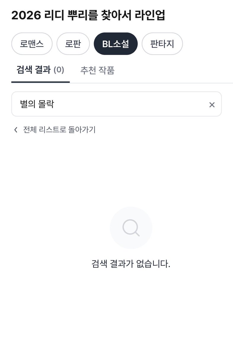 taesoomuch's tweet photo. ㅜㅜ.... https://t.co/V9hV86Wy55