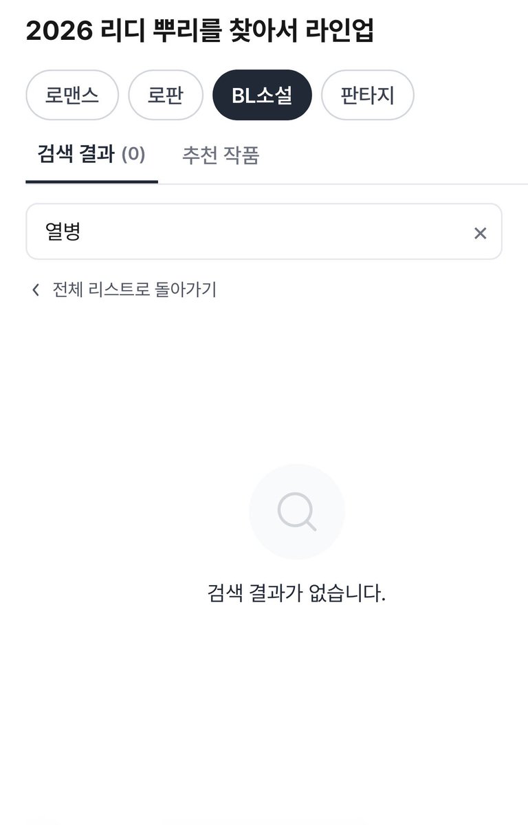taesoomuch's tweet photo. ㅜㅜ.... https://t.co/V9hV86Wy55