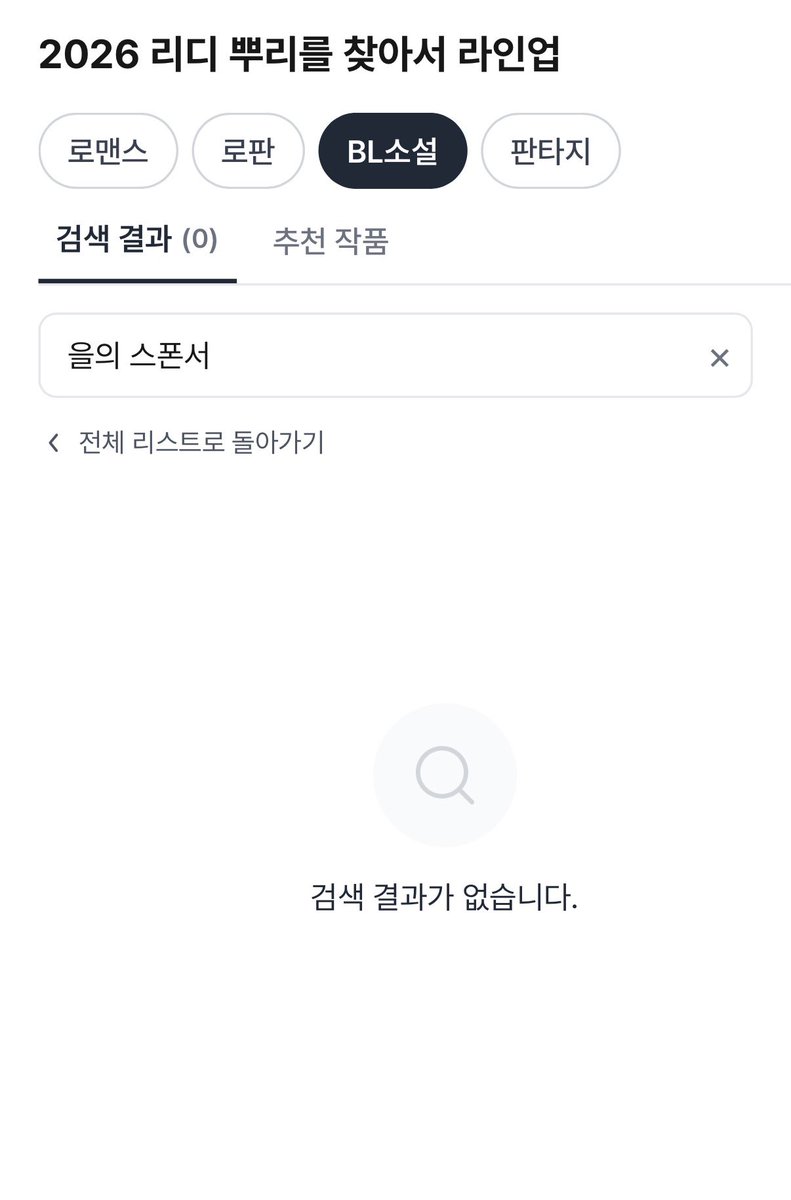 taesoomuch's tweet photo. ㅜㅜ.... https://t.co/V9hV86Wy55