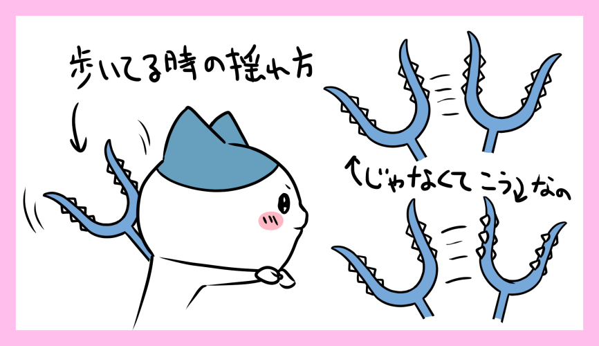 astraea_f's tweet photo. ちいかわ映画の背景ほんと美しいしキャラも動きの演技が細かくて好き
特定シーンだけぬるぬる動くとかでもなく全体のバランスが心地よい…手描きぽいのに細かいところまで立体的な動きしてるのリッチだなあって https://t.co/qniSpiCBfW