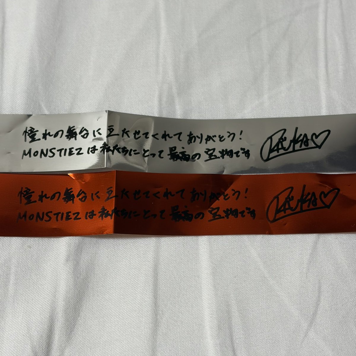 dktkzl__oz's tweet photo. ああ、泣いてまう https://t.co/KoVe6CHwWi