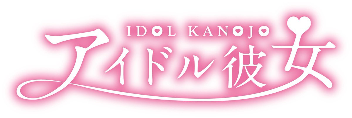 moon_ikano002's tweet photo. 本日シルバーウィーク割最終日です🎀 https://t.co/emT42d5art