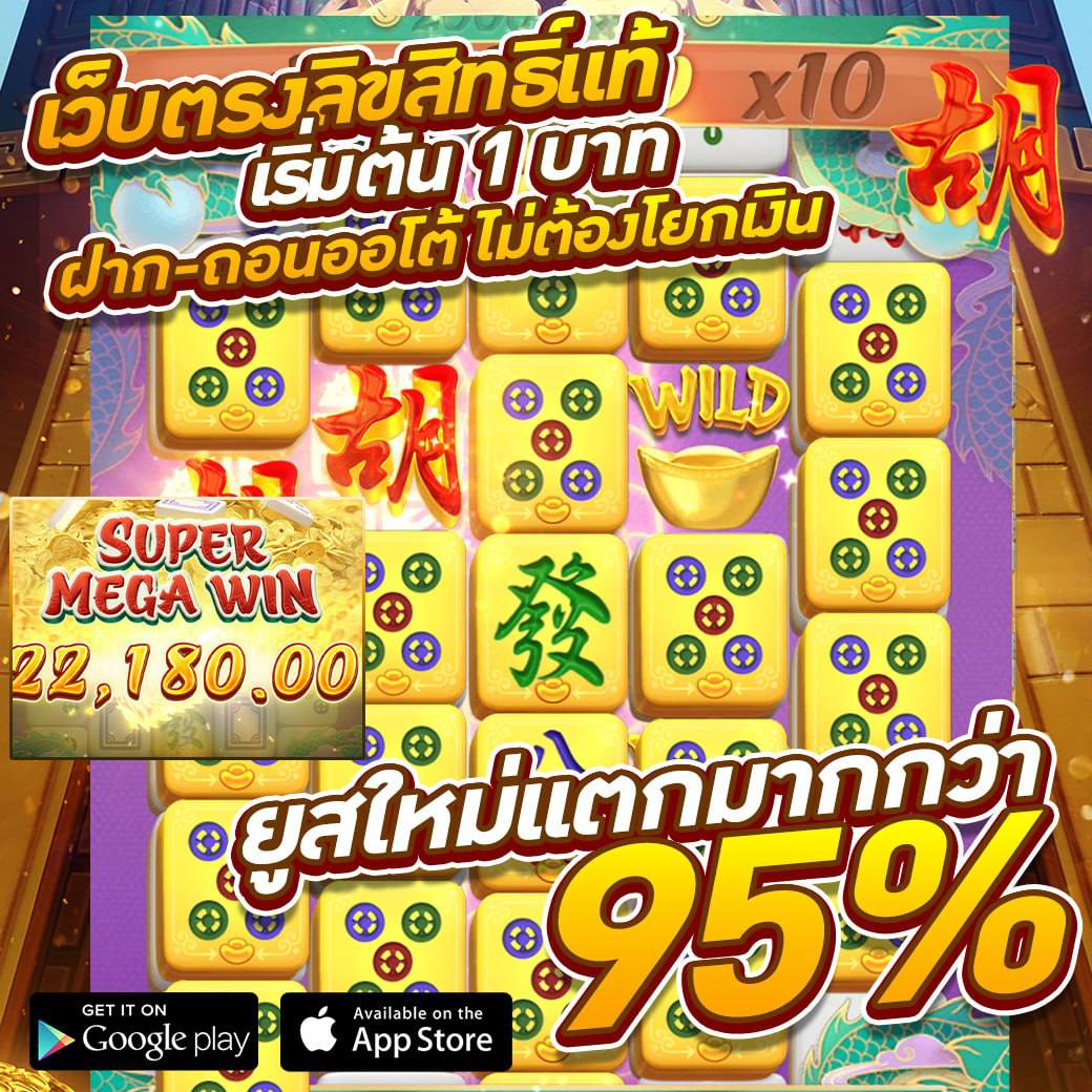 demvogorgon's tweet photo. #สล็อต 💷 เริ่มต้นแค่ 1 บาท♦️
🐝เเตกง่าย ได้ถอนชัวร์ 💸🫰
🔥รองรับวอเล็ท อัตตราการแตก98.99%🀄️

สมัครเลย👉 https://t.co/JHvXIa5Hdb

🦋สล็อต🦋เว็บสล็อต🦋สลอต🦋สล็อตเว็บตรง ห. https://t.co/7MWw1Sl140