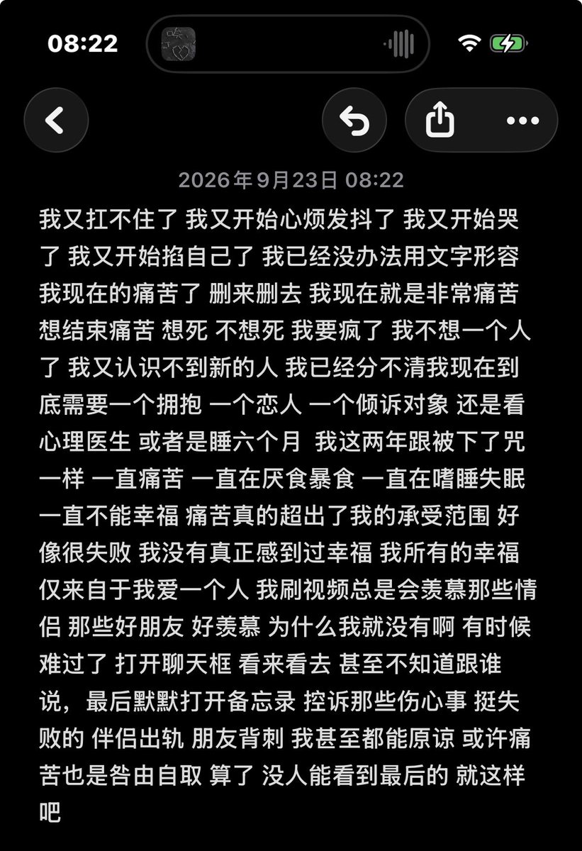 uuvyz3's tweet photo. https://t.co/hnQOuBYO5x