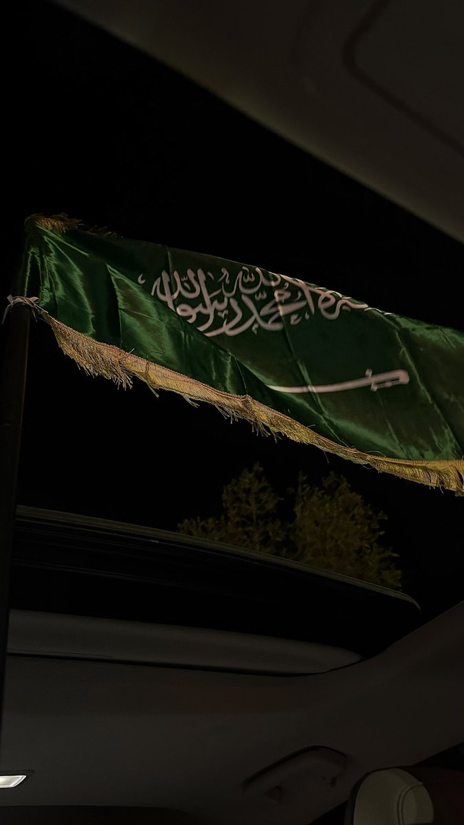 urneveforgotten's tweet photo. 💚🇸🇦 https://t.co/QYu2nb74S3