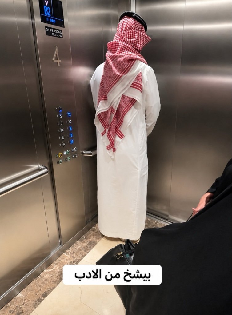 techkiga's tweet photo. وش علاج المحن الصباحي؟ ابي حل عاجل ال��ن  اليوم الوطني 🫦 أرامكو 💙 وش تعمل الحين 
 جاده في تبوك اجواء الرياض شتاء مكه رد الدمام مساج المدينة سهره الطائف سالب موجب أبها الجبيل القصيم بريدة الخرج 🌓 https://t.co/eLkgjO6G3R