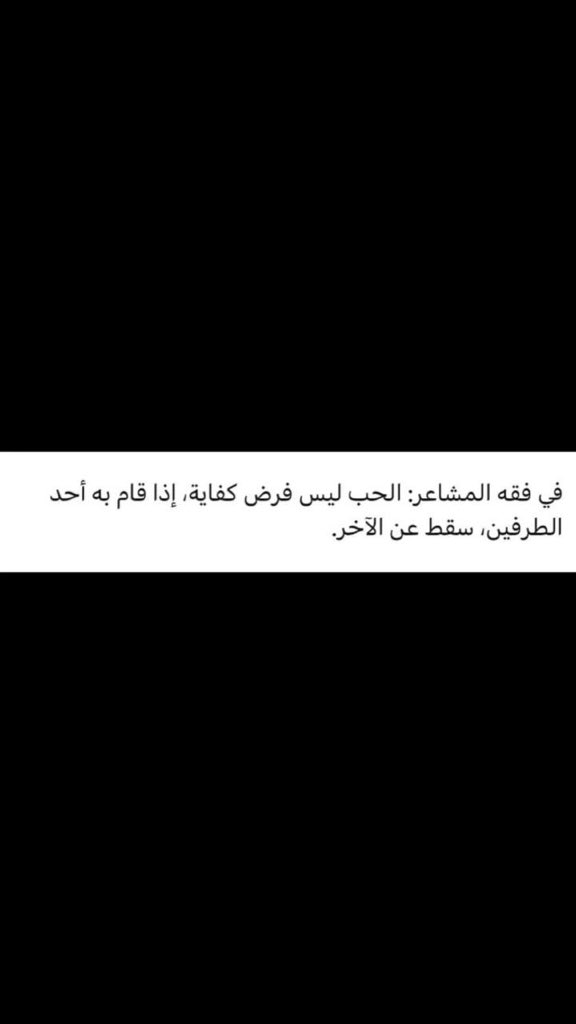 0e_690 tweet picture