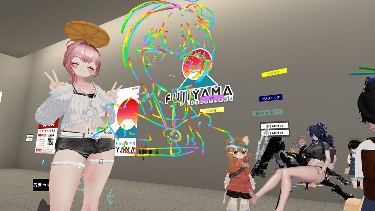 crowley_vr's tweet photo. さいきんのぶいちゃ https://t.co/azUs8jjEkV