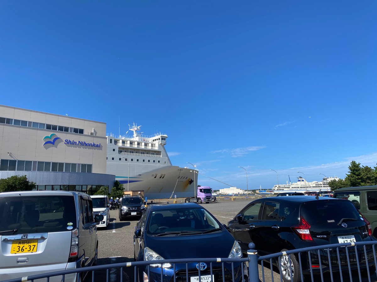 m2halu's tweet photo. 帰港⛴️
天気も良く清々しい気持ちで帰れる😆 https://t.co/43hPzvlyI4