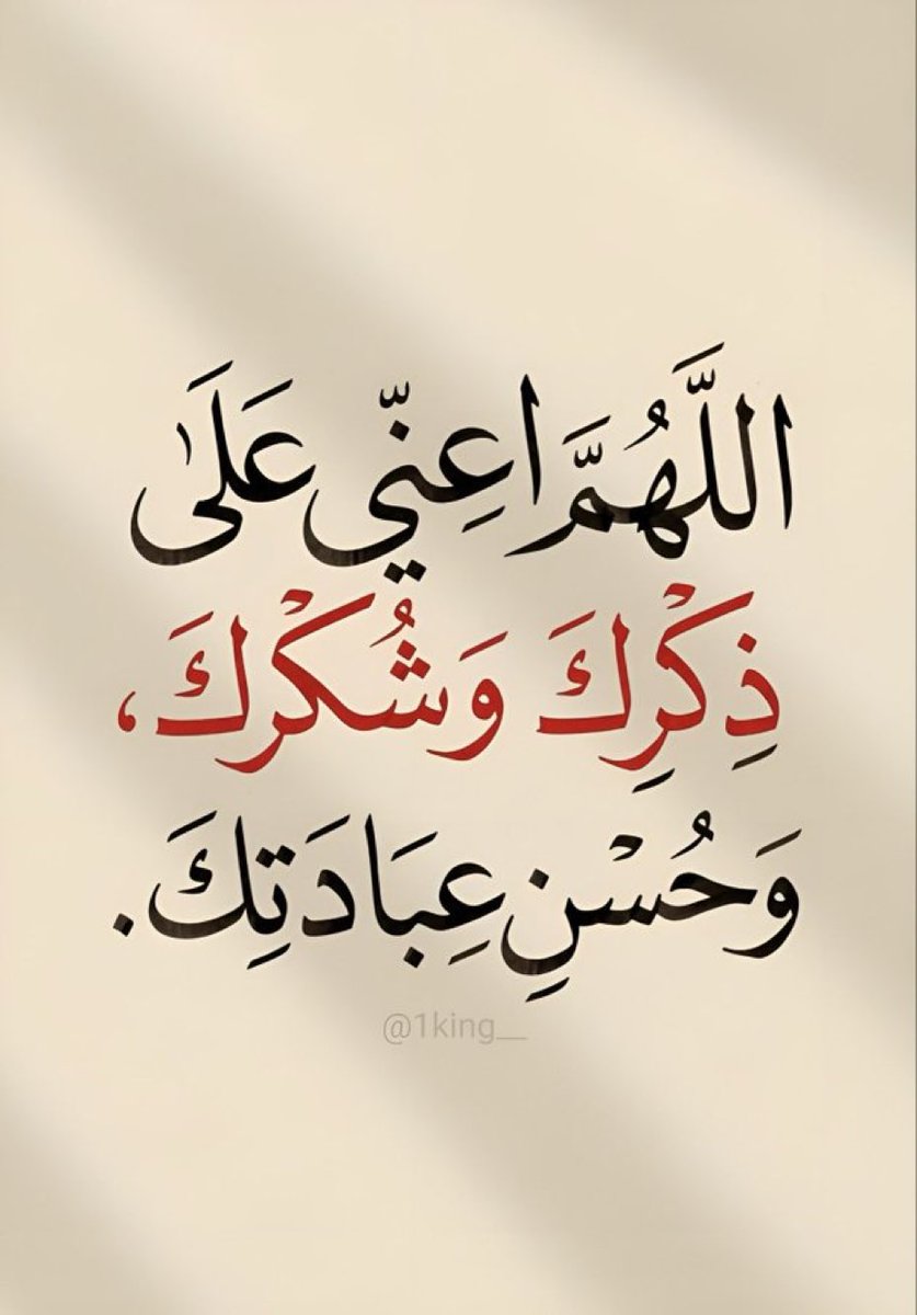 Al78Me's tweet photo. https://t.co/hNWZawDQDZ