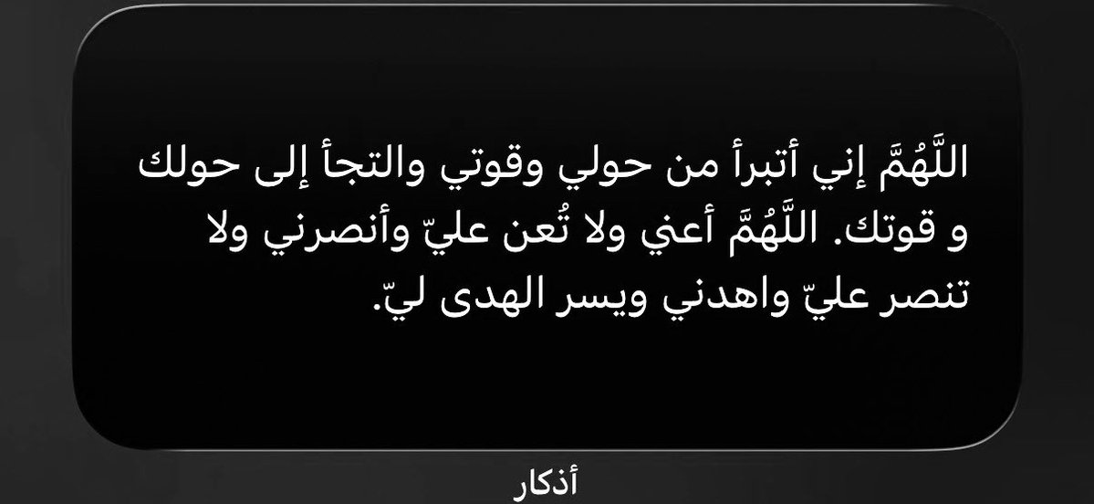 s8lllo's tweet photo. https://t.co/zh7gAYe9ua