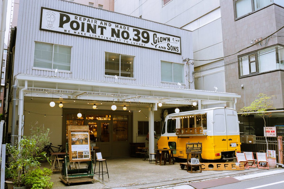 SUNAOCOFFEE's tweet photo. 西五反田7丁目にあるSUNAO COFFEEです。

本日は11時～17時でオープン、明日が振替休業となります。

ぜひ、シルバーウィークの目的地としてお立ち寄りください☕

#五反田カフェ https://t.co/uoa67Dsq9k