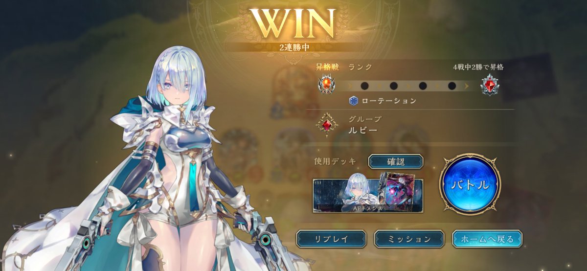 sama_tyoko's tweet photo. グループ昇格したよ😭
そして昇格戦あるの知らなかったから勝てる気しない笑 https://t.co/DCE8rqaPXr