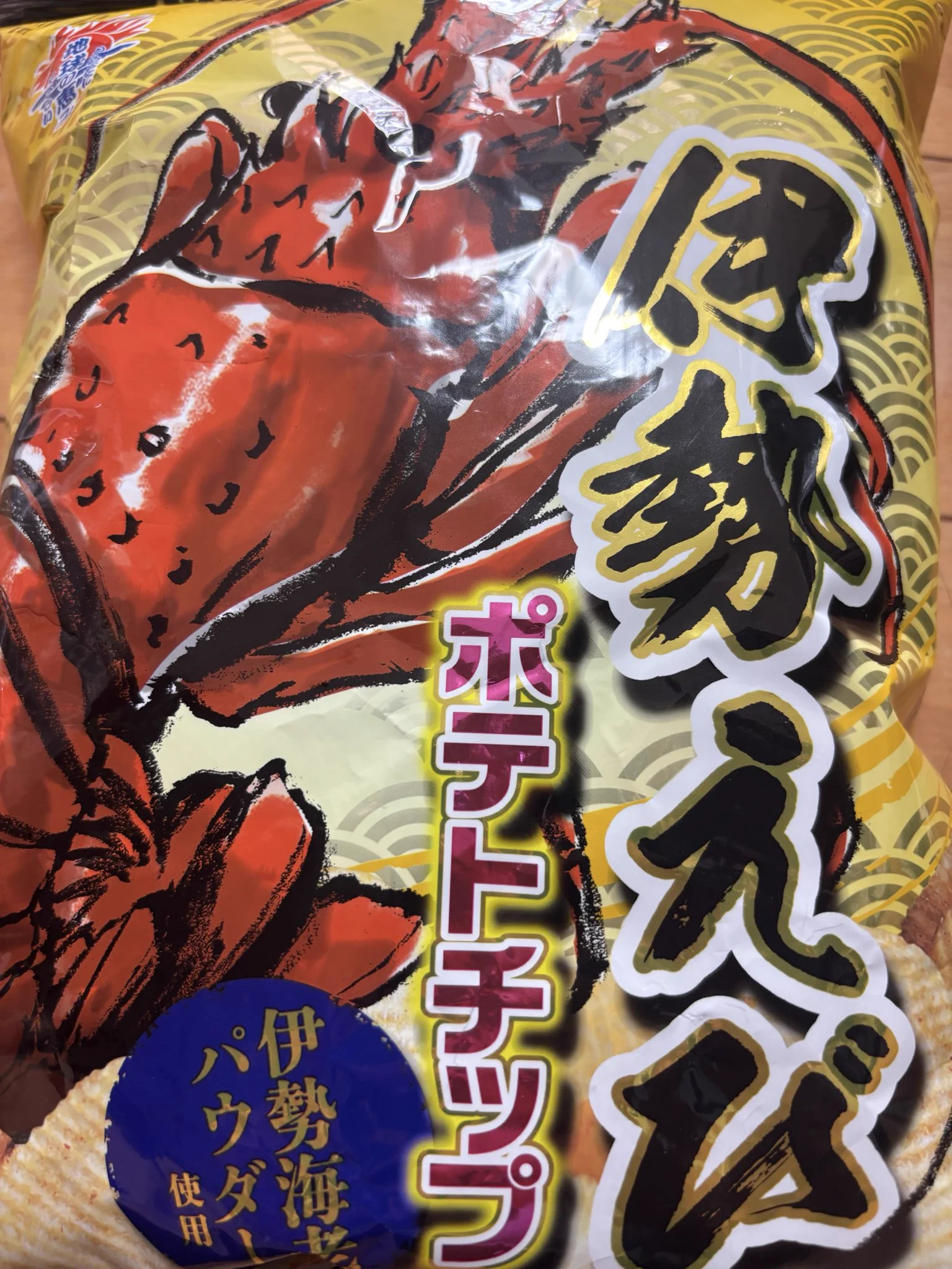 トマ吉@トマト農家 on X: 