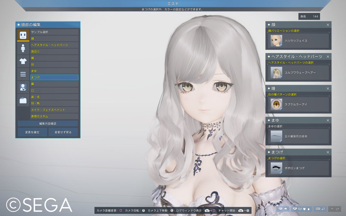 ZzzLuna_7363 tweet picture