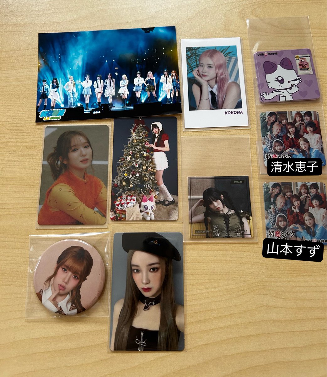 ru8ph's tweet photo. ME:I トレカ 買取 交換してくれる方いませんか？📮

【求】画像1枚目（赤線以外）
     買取の場合メルカリで最安でお譲りしてくれる方いませんか？

【譲】画像二枚目、三枚目

⚠︎WHOIam櫻井美羽、KCON2026傷あり。

お気軽にお声掛けください！！

 #ME_I
 #ME_I交換
 #ME_I買取 https://t.co/hUsgaHAziH