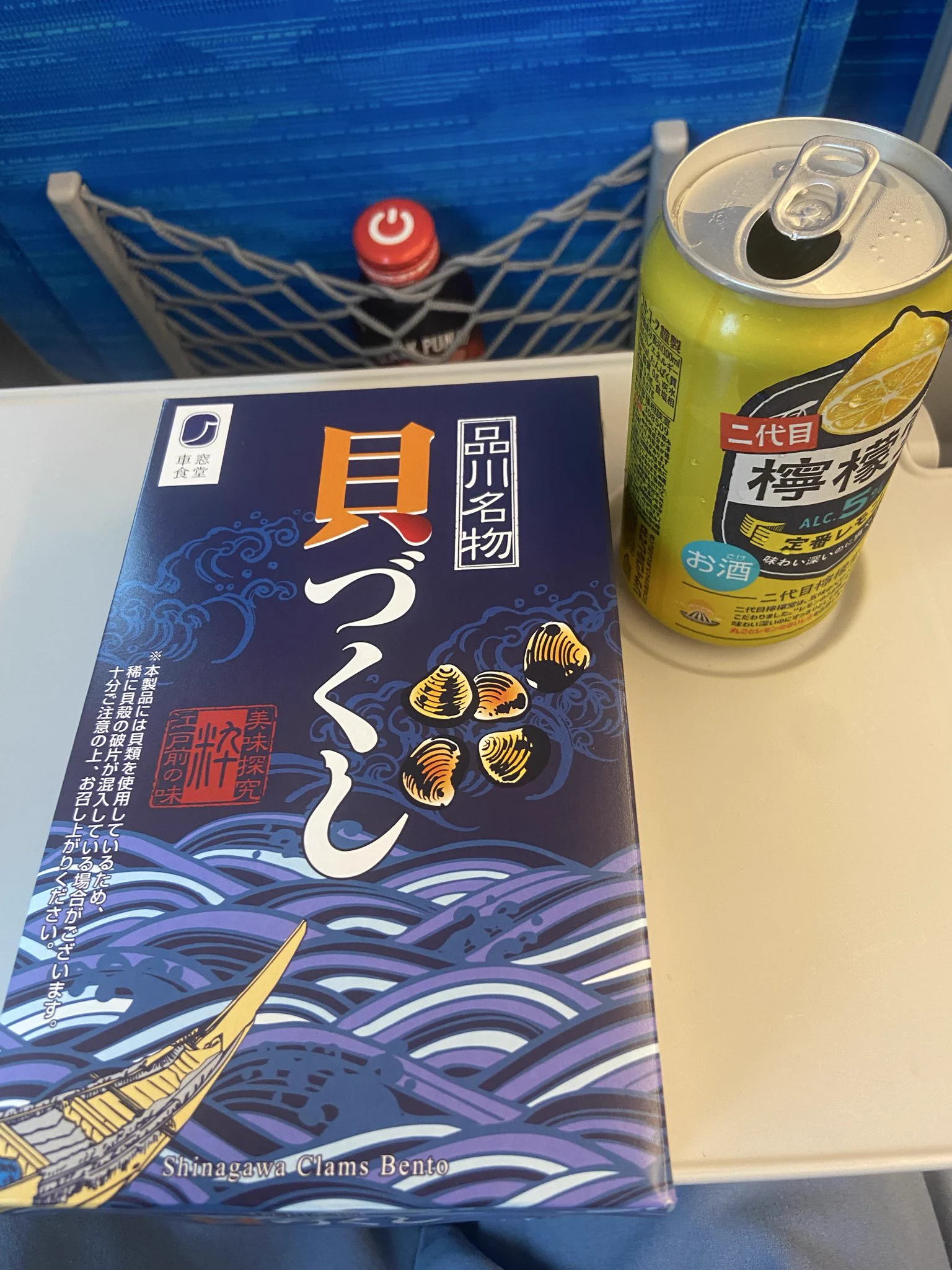 ブンりん on X / X