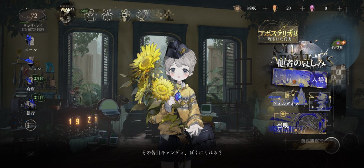 REI311_'s tweet photo. 虫歯予備軍タイムキーパーへ https://t.co/G4kmfiAEYS