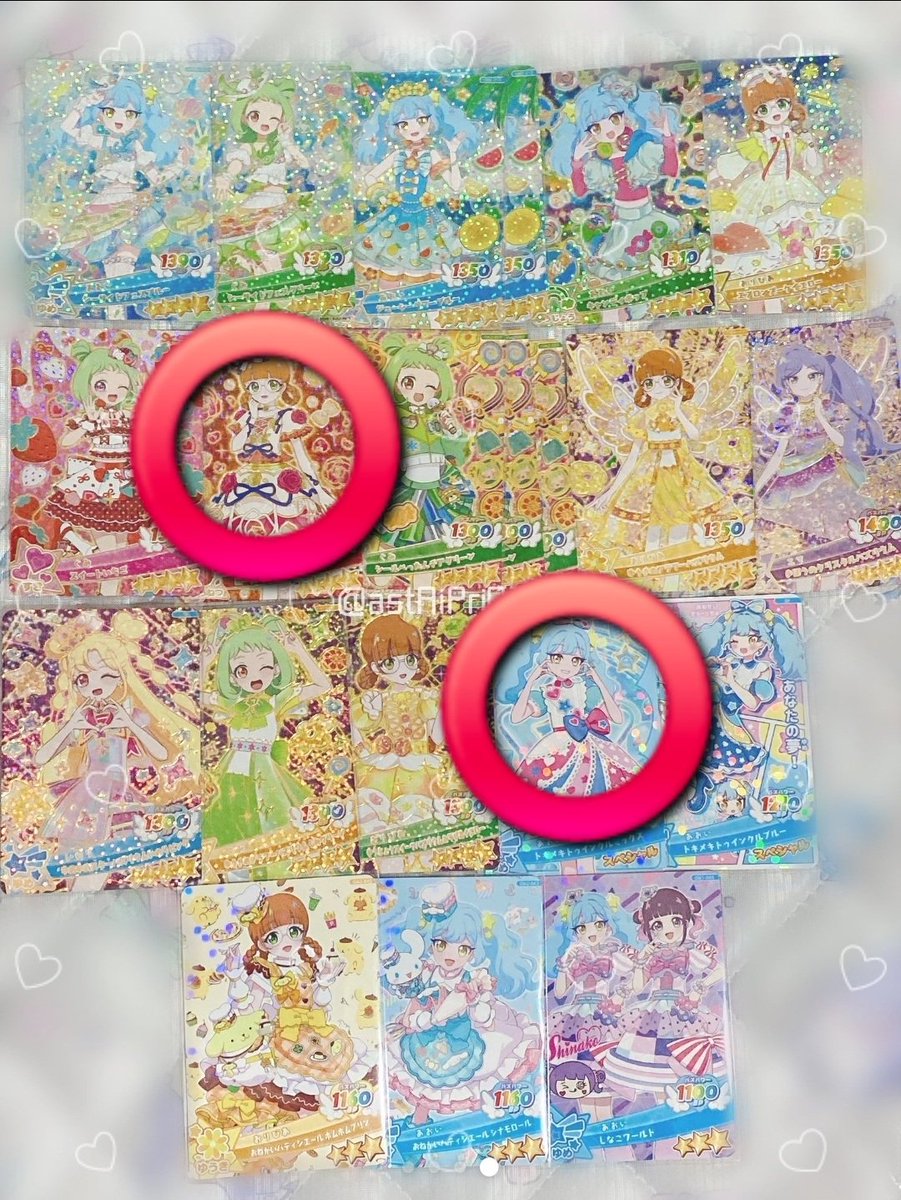 Mirei78's tweet photo. @astAiPri0147 初めまして。検索から失礼します。
画像1のカードを所持しております。ポップンマシュマロピンクのみ現物写真がなく申し訳ありません。交換が決まった際は現物写真を提示いたします。
画像2を求めているのですが、交換可能な組み合わせありますでしょうか？
ご検討よろしくお願いします。 https://t.co/4byAzjWwJe