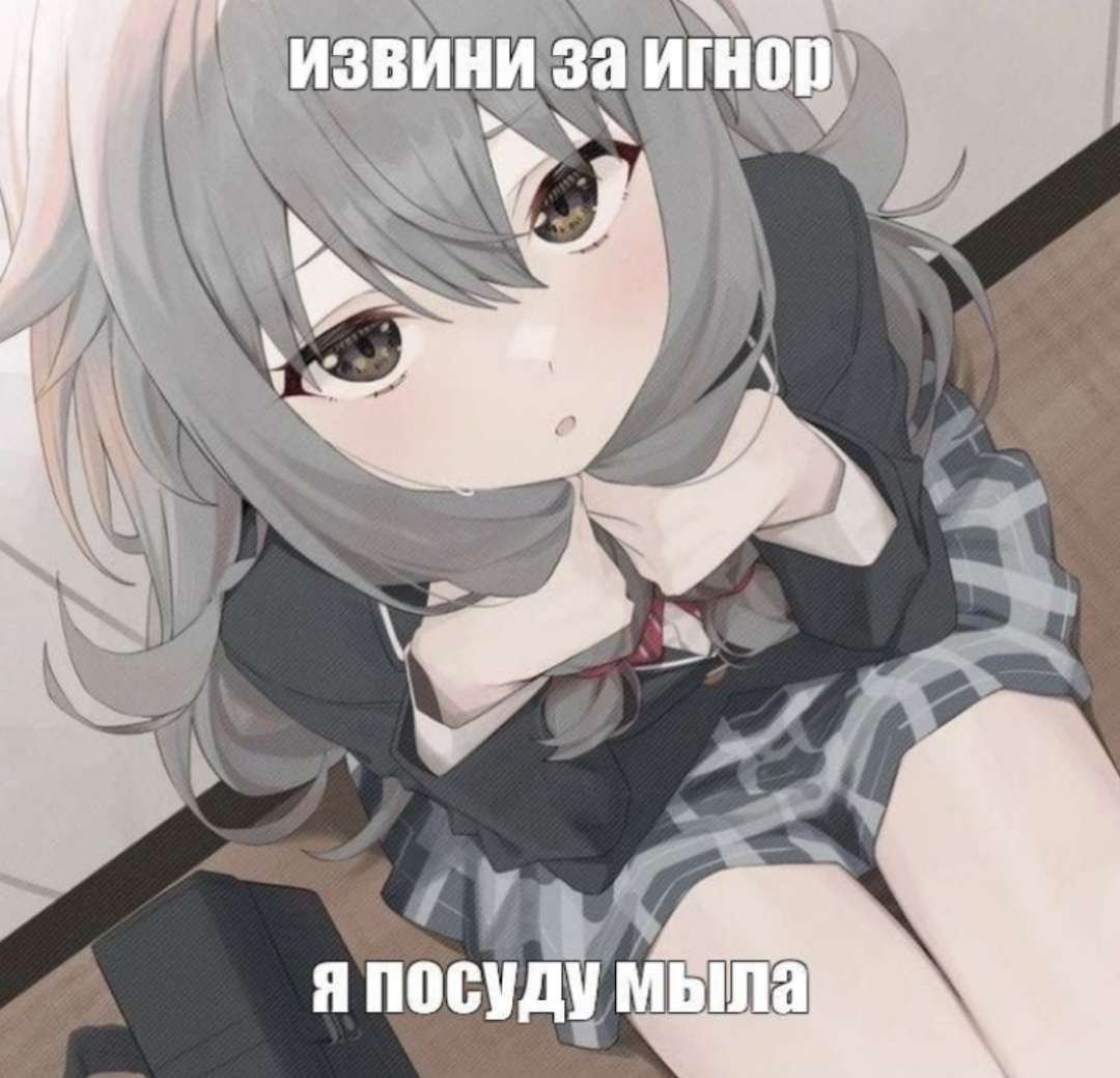 Reaper_X0999's tweet photo. @nettleec https://t.co/pO2K3ovPax