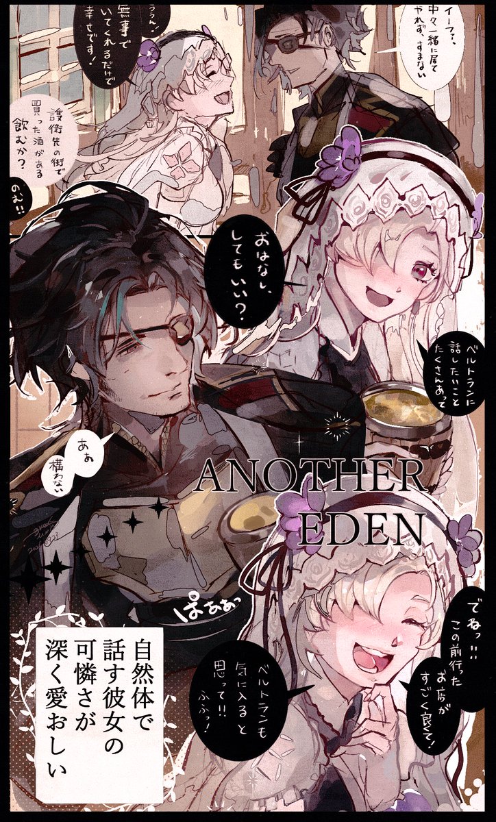 BureBureKO's tweet photo. 自然体で振る舞う貴女の可憐さがいとおしくて https://t.co/3GDo7uvesC