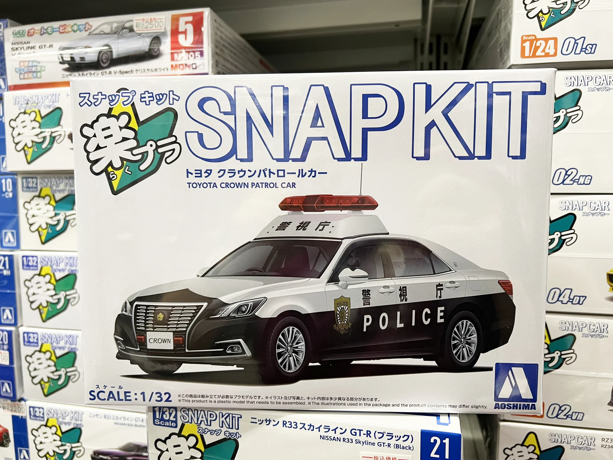 ハンドメイド 入学 入園 プラモデル 車 オーダー まつり堂模型店（山口県下関市） on X: 