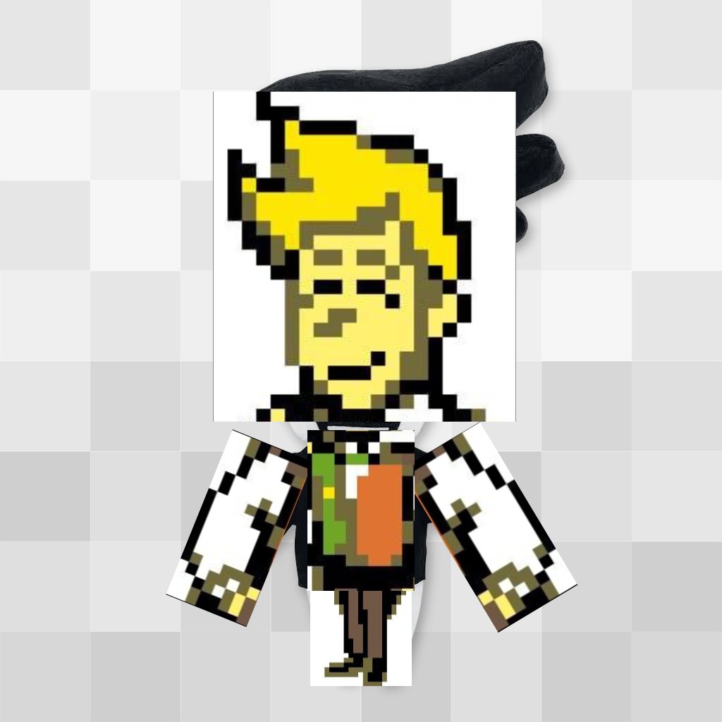 Forth4serg's tweet photo. @Fangamer Bro when will I get a flowery talking plush. The least you can do is to make lanser slippers or something 🥀 https://t.co/2nOcIwPkVF