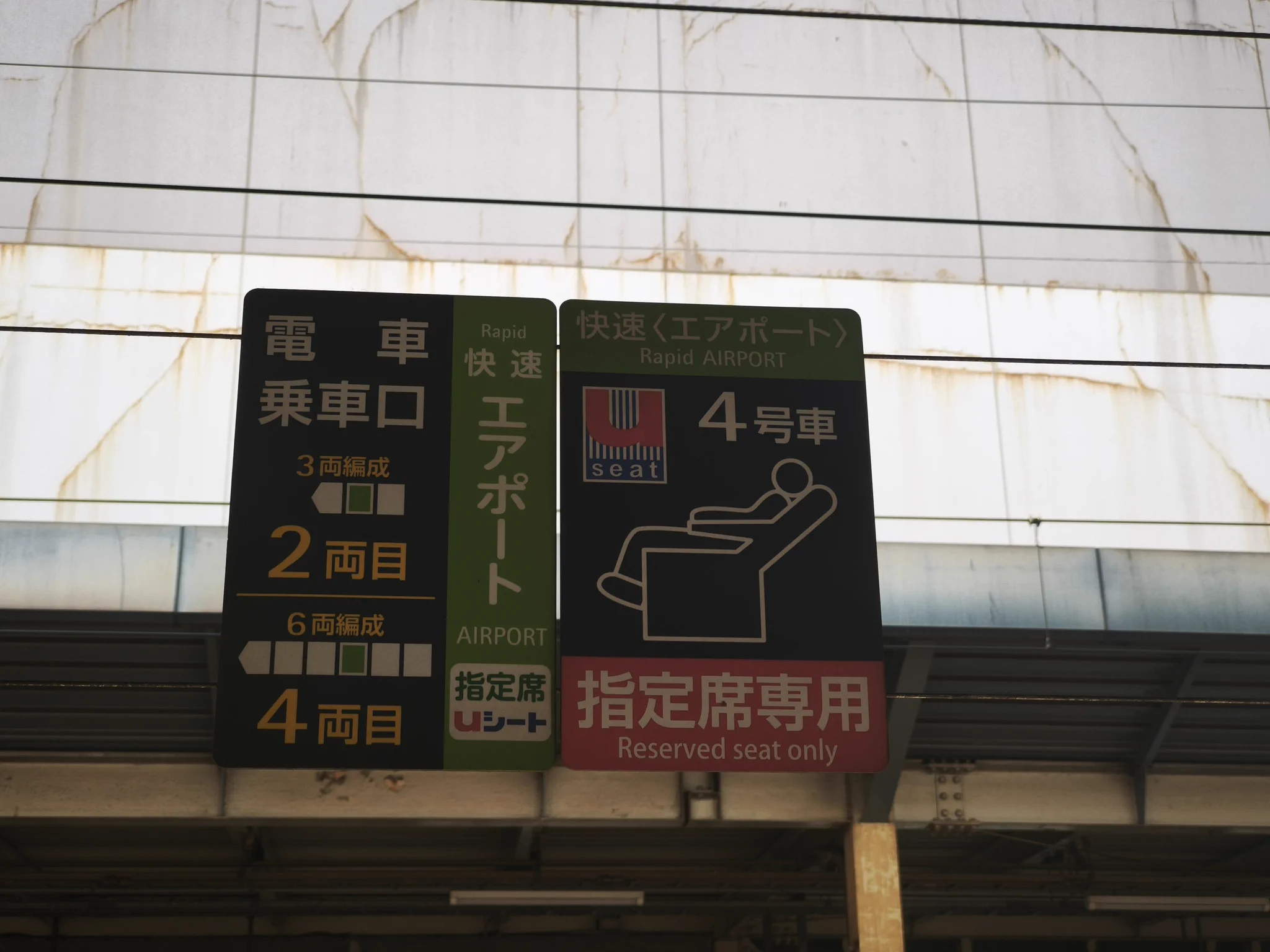 旅するマネージャー on X: 