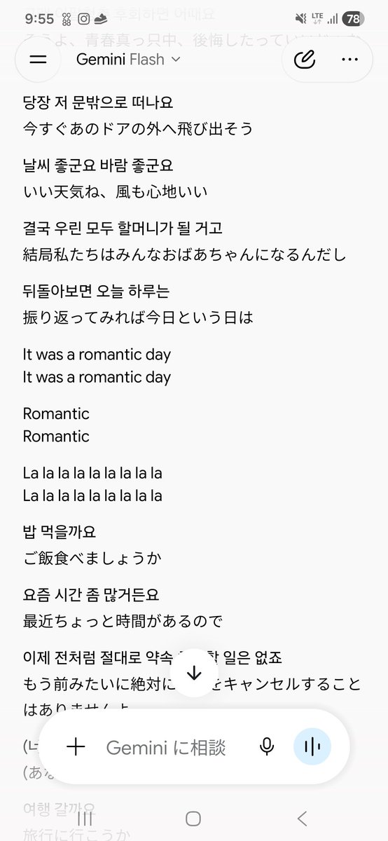 tojyon's tweet photo. 韓国で大人気の「退社します」ソングw 面白いのでぜひ✨

https://t.co/1RwG7IbDn1 https://t.co/4SLJGpiJBG