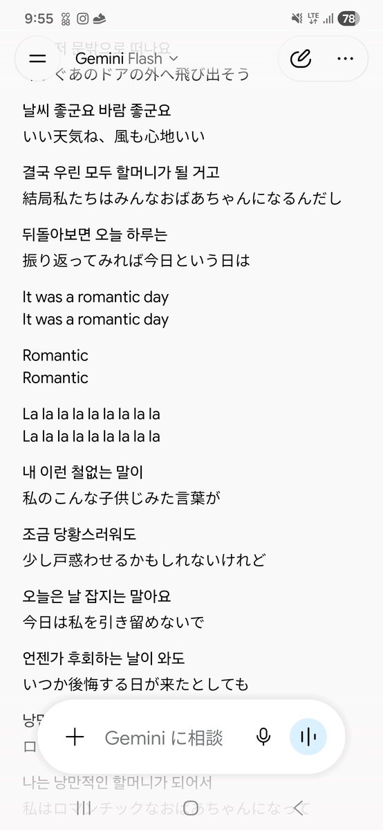 tojyon's tweet photo. 韓国で大人気の「退社します」ソングw 面白いのでぜひ✨

https://t.co/1RwG7IbDn1 https://t.co/4SLJGpiJBG