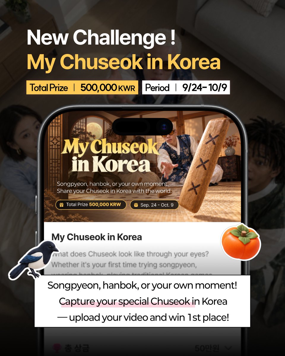 ShortChall's tweet photo. spending chuseok alone? lowkey that's content 🌕

post your chuseok moment on ShortChall and win KRW if you're in Korea🇰🇷

💰 500,000 KRW prize pool
 📅 Sep 24 – Oct 9

join now : https://t.co/yVigBecZzE

#Shortchall #MyChuseokinKorea #Chuseok #Rewardapp https://t.co/YRloW9GjY1
