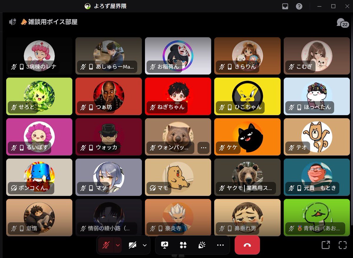 seroto2525's tweet photo. よろず屋9日目

昨日はすごく参加したかった貢愛グルコン蹴ってまで朝活のために早く寝ました😭

僕は朝活に命を捧げてます。この時間があるからこそ、残りの15時間を有意義に過ごせる！そう実感してます。
今日も1日朝活からもらったエネルギーを糧に頑張るぞー！！🔥

貢愛グルコンはアーカイブできちんと見ます！
いつもアーカイブ残してくださってありがとうございます！助かってます！