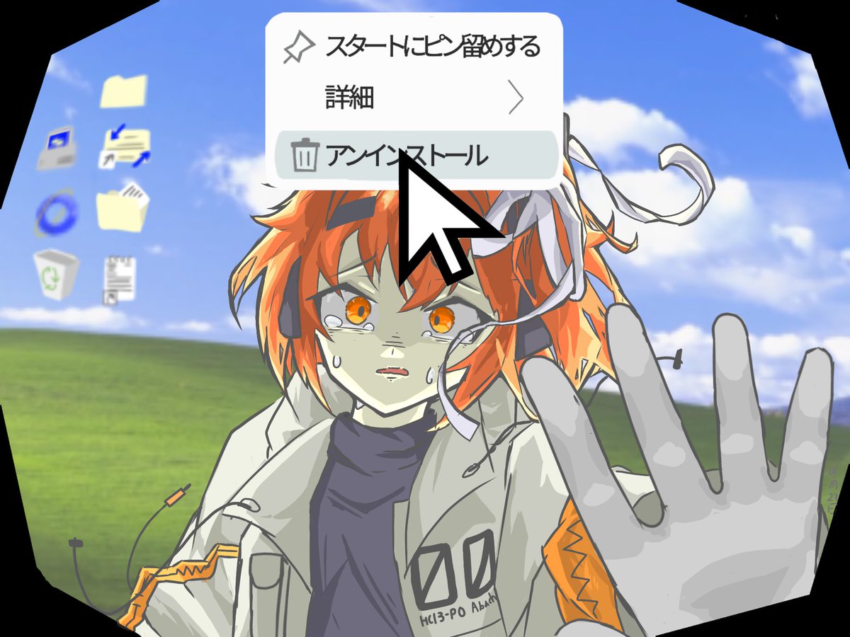 ASHIKA_YADE's tweet photo. 元絵 https://t.co/VCRLhpLYD5