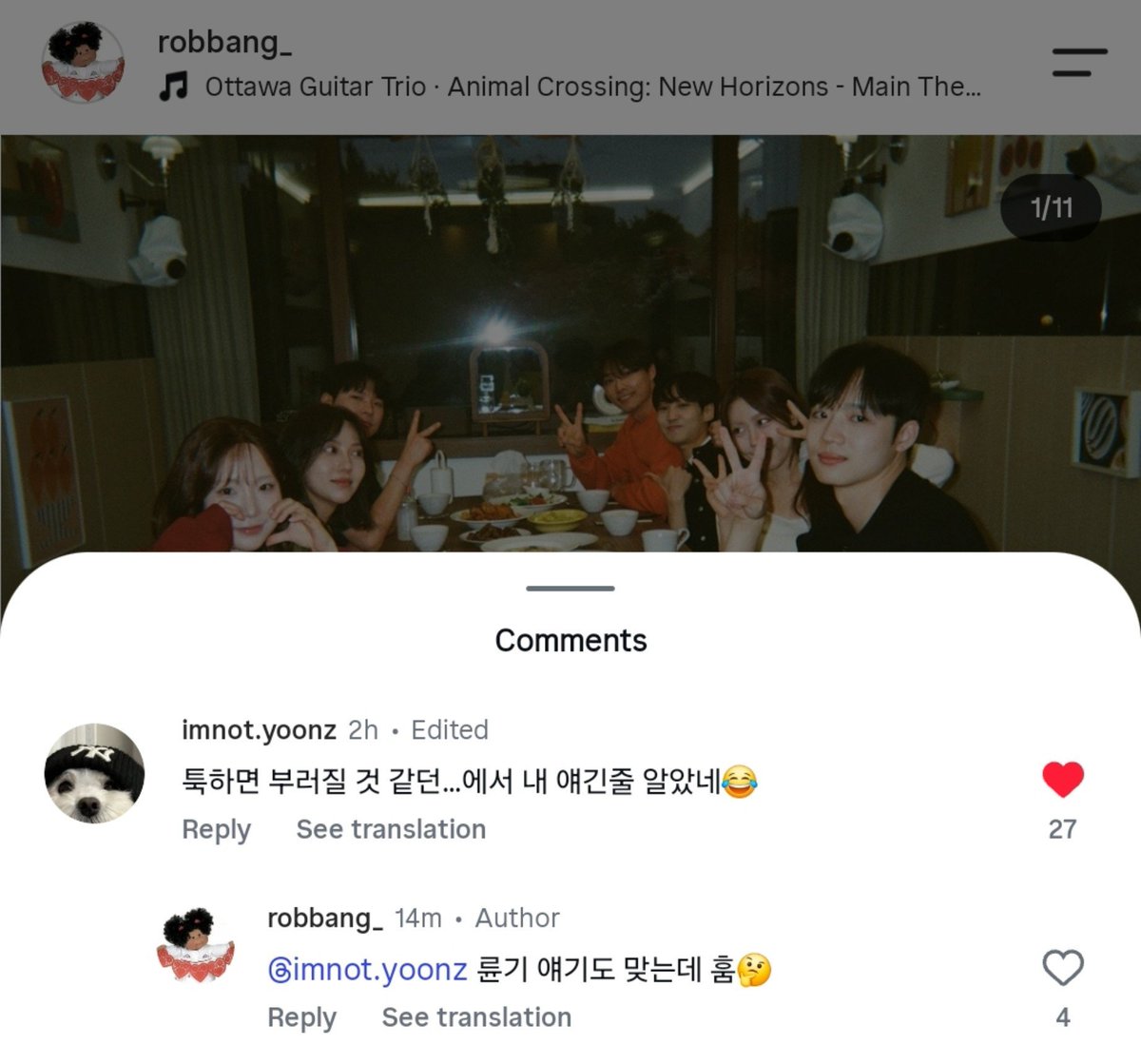 hwidubu's tweet photo. after ryungi commented on her post she also commented to his post too haha theyre so cute

#loveagainsttime #ryungi #robin https://t.co/lUq9gQVuBQ
