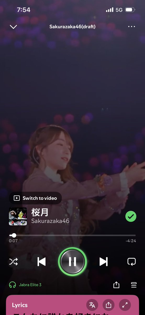 pangda19's tweet photo. เพิ่งเห็นว่า Canvas ใน Spotify เป็นคลิปจากคอน 5 ขวบเกือบทุกเพลง https://t.co/Sp82uY4HAa