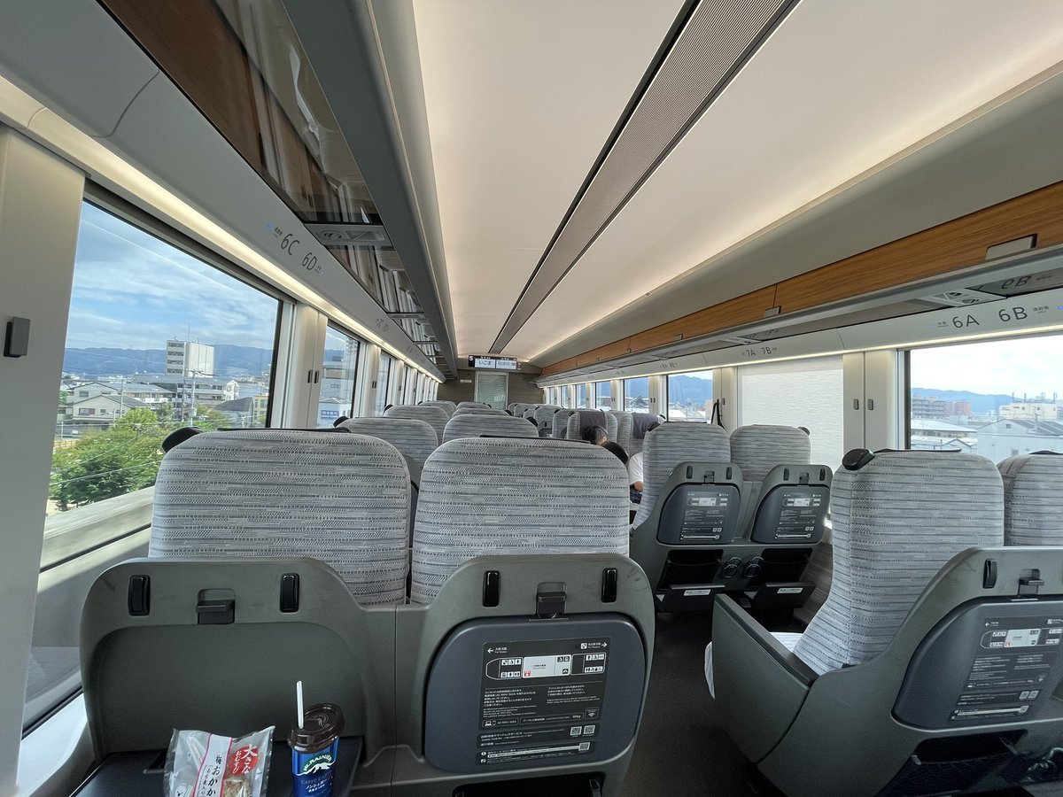 BluePeriod's tweet photo. ひのとり https://t.co/d8HdnnGExq