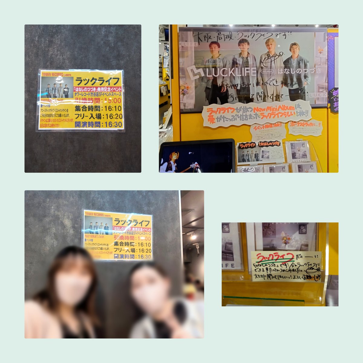 66mickeymouse's tweet photo. 昨日は #ラックライフ Mini Album「はなしのつづき」リリースイベントへ🎶

なぜか出てきた瞬間から泣きそうになりライブで聴く『Boo』もより好きになったしアコースティックの『名前を呼ぶよ』もやばすぎた😭
PONさんの言葉に今日まで頑張ってきて良かったと思えた😊
サイン会は緊張しすぎた〜😂 https://t.co/pR35muVShi