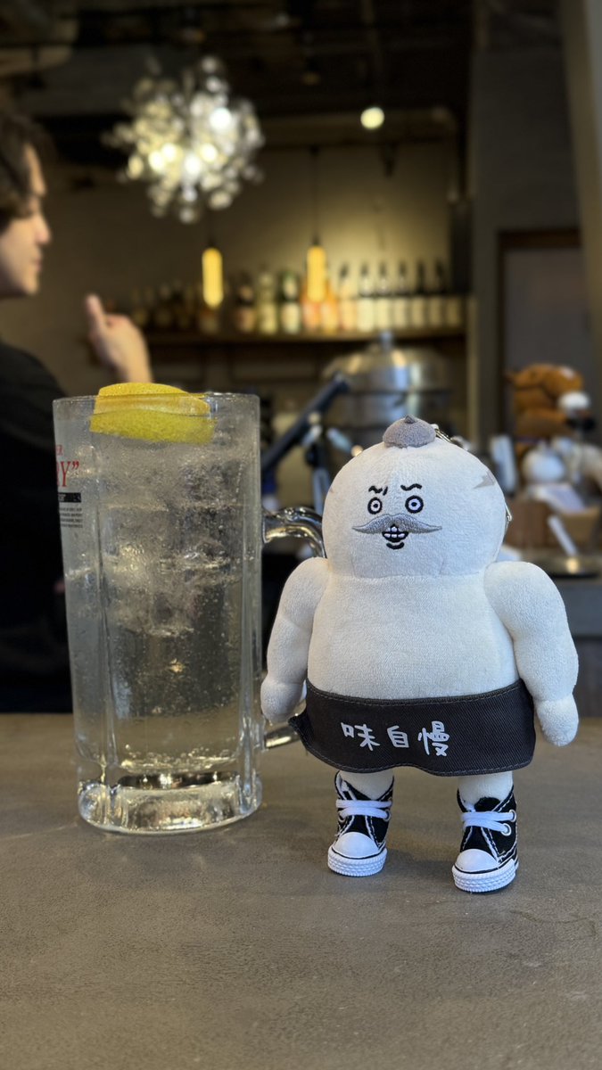 ponshu_love's tweet photo. シルバーウィーク最終日。
おはようございます。

自立式島二郎を添えて。 https://t.co/0JUuFJRsRb