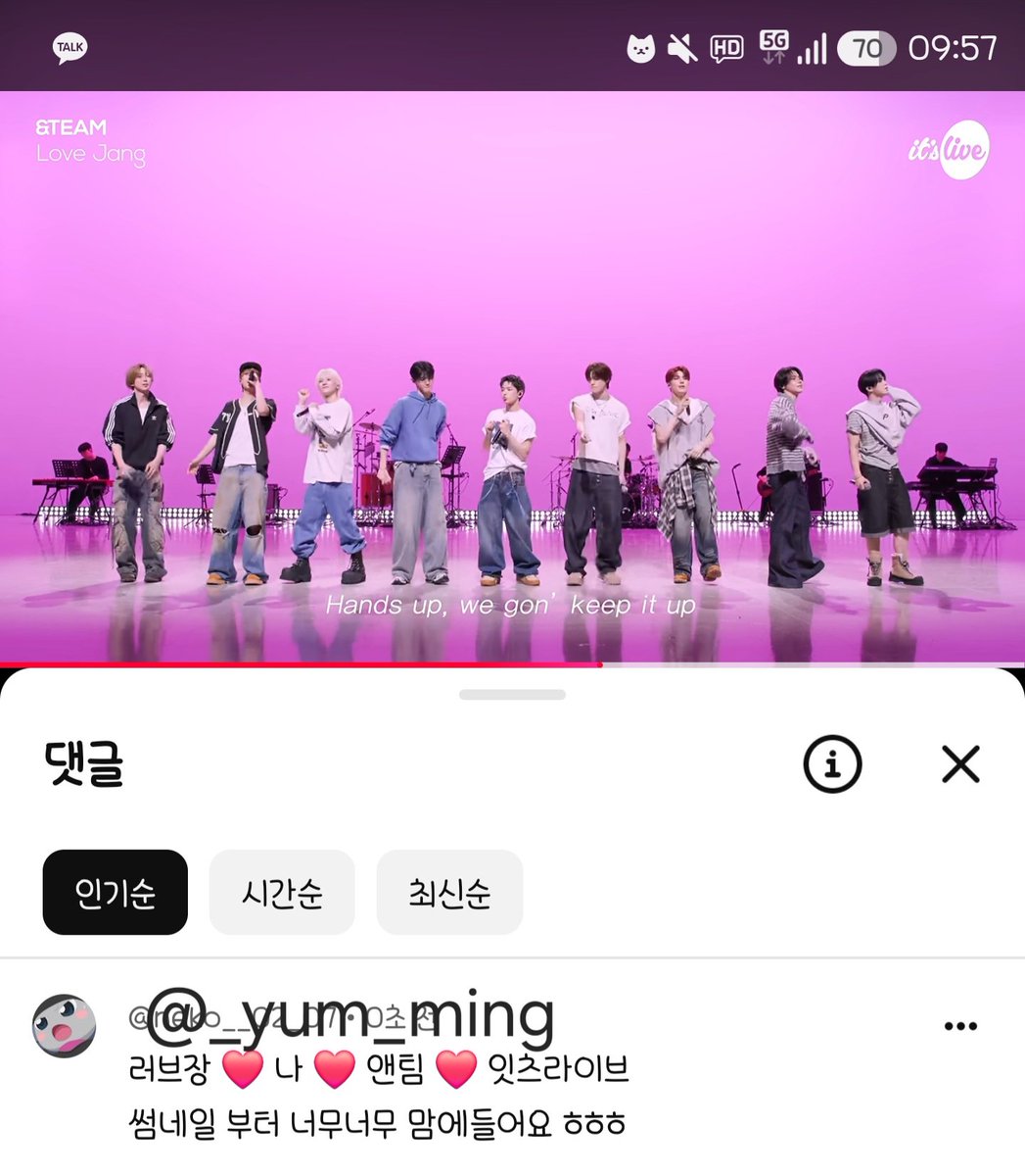 _yum_ming's tweet photo. 꿍실꿍실 유마가 너무 귀엽다...
러브장 ♡ 밍 ♡ 유마
#itsLive_event_andTEAM
#itsLive #andTEAM https://t.co/8MQZ6EVozD