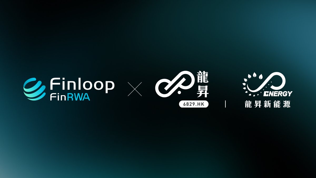 FinloopHK tweet picture
