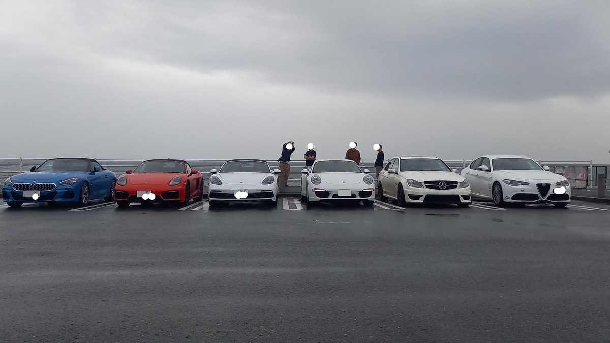 C63performante's tweet photo. https://t.co/CJBs9VnE5e