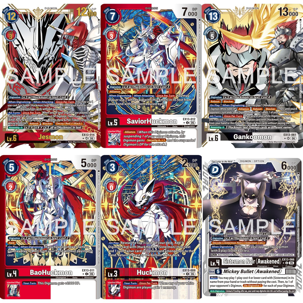 DigiLatAm90's tweet photo. EX-13 CHIVALROUS XIII 
Jesmon
Gankoomom
Examon
Kentaurosmon
#digimon #bandai #tcg #digimoncardgame #digimontcg #royalknights @digimon_tcg_SP https://t.co/dfHaFyv2xa